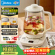 美的（Midea）養生壺2L大容量燒水壺含鈦0涂層0膠水電熱水壺自動(dòng)斷電保溫一體恒溫煮茶花茶壺 MK-YS20P601-T