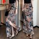 皮爾卡丹（pierre cardin）復(fù)古碎花半身裙女2026夏季薄款高腰A字顯瘦后開叉氣質(zhì)包臀長(zhǎng)裙子 碎花半身裙【單件】 XL 【體重115-125斤】
