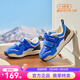 基諾浦學(xué)步鞋 18個(gè)月-5歲兒童棉鞋寶寶機能鞋冬款加絨軟底鞋TXG1238 藍色/黑色/白色 21 130mm 適合腳長(cháng)130-135mm