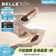 百麗（Belle）吉娜同款高跟鞋女商場(chǎng)新款四季單鞋婚鞋BDAK3AQ6預售 浮光躍金-跟高6.5CM 37