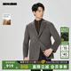 利郎【駱駝絨+羊毛】毛呢西裝外套男冬季保暖商務(wù)男士毛呢單西大衣 灰咖（24DYR5041Y） L 170/88A