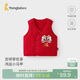 童泰（TONGTAI）嬰兒馬甲冬季純棉夾棉寶寶衣服男童女童上衣喜慶新年裝紅色66cm