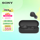 索尼（SONY）WF-C500/WF-C510真無(wú)線(xiàn)藍牙耳機運動(dòng)跑步 IPX4 防水防汗 小巧可愛(ài)耳藍牙耳機 適用蘋(píng)果安卓 WF-C510黑色