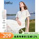 百圖betu女裝夏季新款連衣裙圓領(lǐng)開(kāi)衩精致提花收腰裙子女2503T98 米白 M