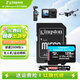 金士頓（Kingston）大疆pocket3 Action4 5pro存儲卡無(wú)人機TF卡MicroSD監控攝像運動(dòng)相機行車(chē)記錄儀高速內存卡U3V30A2 SDCG4/128G【高性?xún)r(jià)比丨讀速200M/