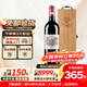 拉菲（LAFITE）拉菲古堡拉菲珍寶大小拉菲紅葡萄酒 送禮送長(cháng)輩送領(lǐng)導禮盒750ml 2021年拉菲正牌