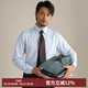 CULTUM竹纖維混紡抗皺免燙意式紐扣大尖領(lǐng)長(cháng)袖襯衫男易打理商務(wù)休閑襯衣 白色 XL /41