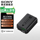 索尼（SONY）NP-FW50 原裝電池A6400 A6100 A6000 ZV-10相機鋰電池 索尼NP-FW50 全新拆機版 無(wú)包裝