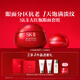 SK-II大紅瓶面霜50g眼霜15g護膚品套裝禮盒sk2化妝品全套生日禮物女