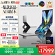 華碩靈耀14 雙屏 2026 全新酷睿Ultra X9 2.8K 144Hz OLED Fold雙觸控AI電腦（388H 32G 2T）皓石灰