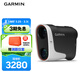 佳明（GARMIN）Approach Z30高爾夫激光測距儀坡度補償旗桿鎖定磁吸遠距離測距儀