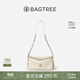 BAGTREE【明星同款】包包樹(shù)奶盒包植鞣皮單肩斜挎腋下通勤Hobo枕頭女士包 皎月白-小號【雙磁吸款】 高級小眾