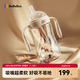 bebebus鉆光學(xué)飲杯重力球吸管水杯tritan一歲以上寶寶牛奶杯非奶瓶280ml
