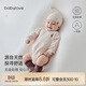 babylove新生兒包屁衣春秋款純棉嬰兒衣服三角哈衣彩棉寶寶爬服家居服
