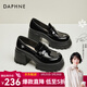 達芙妮樂(lè )福鞋女厚底增高百搭英倫風(fēng)一腳蹬小個(gè)子單鞋2026春季新款 黑色 36 (230mm) 標準碼
