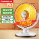 長(cháng)虹（CHANGHONG）取暖器家用電暖氣小太陽(yáng)烤火爐電暖器速熱電熱扇取暖神器節能省電可搖頭可定時(shí)CDN-RT06J