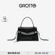 GROTTO個(gè)樂(lè )經(jīng)典R66系列小中號百搭通勤復古手提單肩斜挎包通勤禮物 經(jīng)典黑S（亮銀）