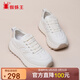 蜘蛛王女鞋秋季厚底時(shí)尚休閑運動(dòng)鞋軟底舒適百搭面包鞋女 米色 37