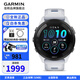 佳明（GARMIN）FR265戶(hù)外運動(dòng)手表跑步定位血氧心率睡眠監測游泳騎行多功能防水 Forerunner265音樂(lè )版月光白
