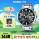 卡西歐（CASIO）手表男EDIFICE地球之心系列三盤(pán)石英日韓表送男友EFR-303D-1A