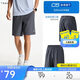 安踏速干運動(dòng)短褲男夏季吸濕透氣健身訓練跑步戶(hù)外休閑梭織五分褲