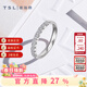 謝瑞麟（TSL） 18K金鉆石戒指排戒女款白金鉆戒求婚63661 13號圈口（鉆石共10顆，約40分）