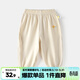 嘟嘟家兒童褲子夏裝男童防蚊褲夏季寶寶休閑長(cháng)褲女童透氣網(wǎng)眼童褲潮童裝 米杏色 100