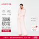 愛(ài)慕女睡衣套裝絨款保暖翻領(lǐng)可外穿開(kāi)衫家居服套裝 淺粉色30G L (170)