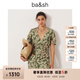 ba&sh bash法式氣質(zhì)v領(lǐng)短袖碎花茶歇連衣裙多色女1E22TAIS VERT S (0)