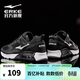 鴻星爾克男鞋氣墊運動(dòng)鞋休閑鞋黑色防滑減震跑鞋軟底回彈輕便跑步鞋子男