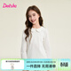 笛莎（DEESHA）官方童裝女童T恤春秋新款大童女孩兒童洋氣甜美領(lǐng)子打底T恤 3白 120