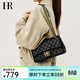 HR赫蓮娜包包女包小方包菱格鏈條包頭層牛皮單肩斜挎包女女生日禮物 黑色