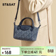 星期六女包2025老花餃子包通勤單肩斜挎牛仔色手提包教師節禮物