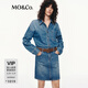 MO&Co.牛仔裙摩安珂春秋假兩件連衣裙重工洗舊磨白棉質(zhì) 牛仔藍色 M /165