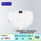 百富（BYFORD）男士三角內褲棉舒適透氣三角褲男內衣褲EUC棉商場(chǎng)款MW721 白色 1條 XL