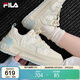 FILA 斐樂(lè )官方女鞋CACTI板鞋2026春季仙掌鞋時(shí)尚休閑鞋運動(dòng)鞋