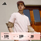 adidas情侶休閑純棉上衣圓領(lǐng)短袖T恤男女夏季阿迪達斯官方輕運動(dòng) 粉色   M