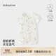 babylove嬰兒連體衣夏季薄款衣服純棉男女寶寶短袖哈衣爬爬服透氣夏裝