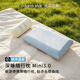朵亞之星深睡隨行枕Mini3.0出差旅行便攜枕頭護頸椎助睡眠記憶棉枕芯枕頭 深睡隨行枕mini3.0【青空藍】*1 50x30x10cm