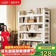 溢彩年華書(shū)架落地一體置物架雜物收納架鋼制打印機架五層雙圍欄 60*30*160