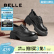 百麗（Belle）時(shí)尚舒適牛津鞋女商場(chǎng)同款真皮厚底休閑鞋D2Y1DAM5預售 黑色 【經(jīng)典百搭】 34 (220mm)