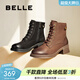 百麗（Belle）戶(hù)外時(shí)尚羊皮馬丁靴女商場(chǎng)同款舒適短靴3NW40DD5 棕色-單里 37 (235mm)