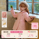 戴維貝拉兒童棉服秋冬裝女童純色棉衣中大童夾棉外套上衣