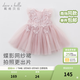 戴維貝拉（DAVE＆BELLA）夏季嬰兒女童夏裝連衣裙 女寶寶蝴蝶背心裙 兒童公主裙幼小童裙子 煙紫色 110 cm（建議身高100-110cm）