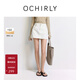歐時(shí)力OCHIRLY  100%棉牛仔半身裙短裙A字淡人穿搭早春夏高級感 白色 M