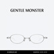GENTLE MONSTER【POCKET系列】PICO金屬折疊眼鏡時(shí)尚穿搭配件 02