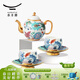永豐源（auratic）幸福滿(mǎn)園6頭中式茶具 一壺二杯二碟陶瓷茶具套裝 結婚精致禮品 幸福滿(mǎn)園茶具 6頭
