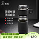 希諾單層玻璃杯茶水分離泡茶杯子男車(chē)載便攜水杯XN-9013經(jīng)典黑 460mL