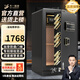 大一保險柜【國標認證 重型加厚】家用密碼指紋wifi小型CSP保險箱SSS辦公財務(wù)專(zhuān)用夾萬(wàn)大型防盜防搬走 【國標認證】70CMwifi款帝王黑