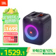 JBL PartyBox EncoreES音樂(lè )戰將藍牙音箱 國家補貼 戶(hù)外充電便攜家KTV低音炮送麥克風(fēng)廣場(chǎng)舞唱K歌音響